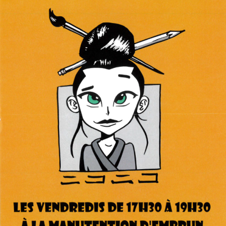cours de manga cours de manga